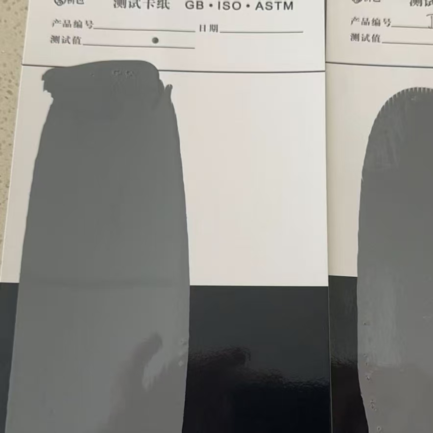河东混凝土防碳化防护涂料