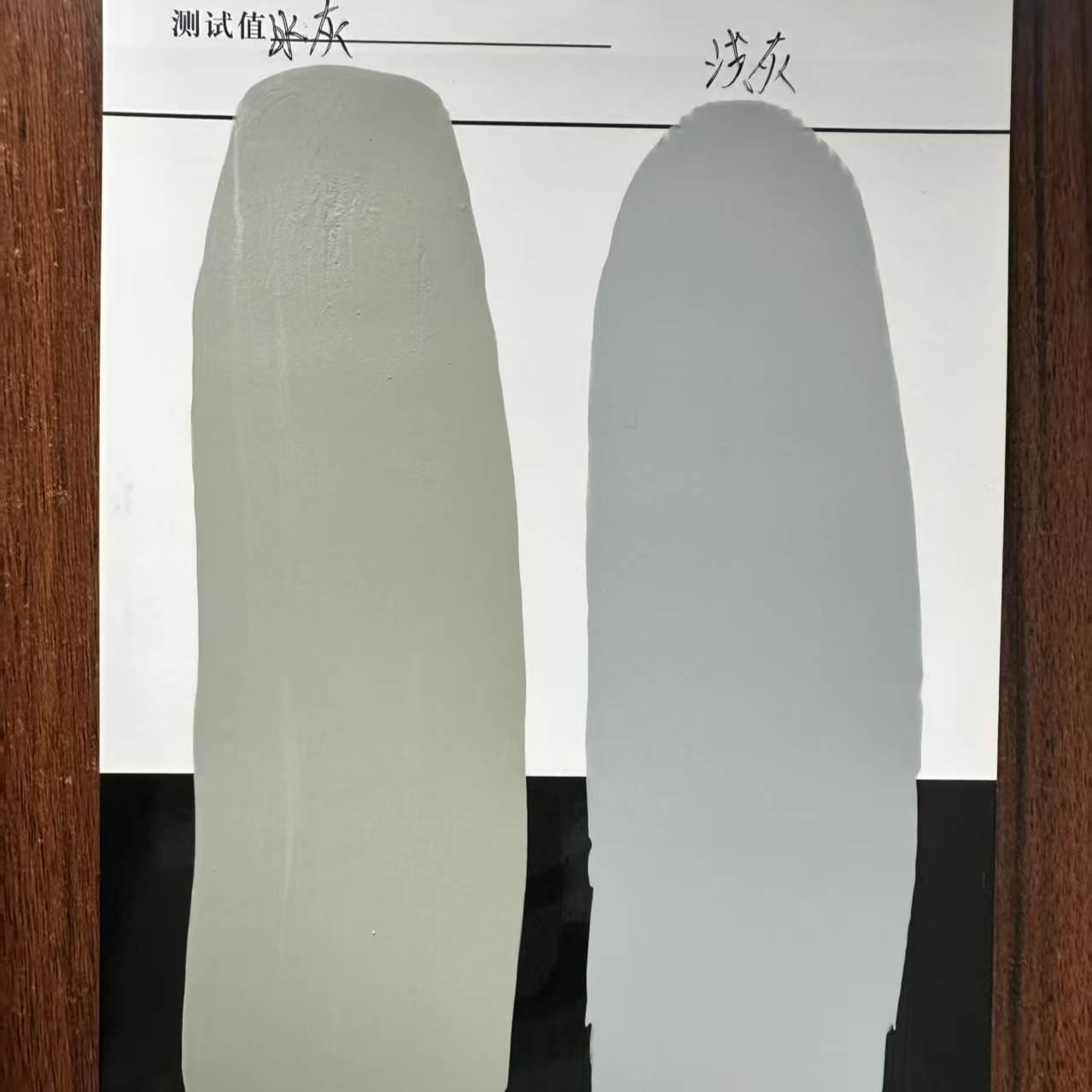 河东水闸抗碳化耐磨涂料