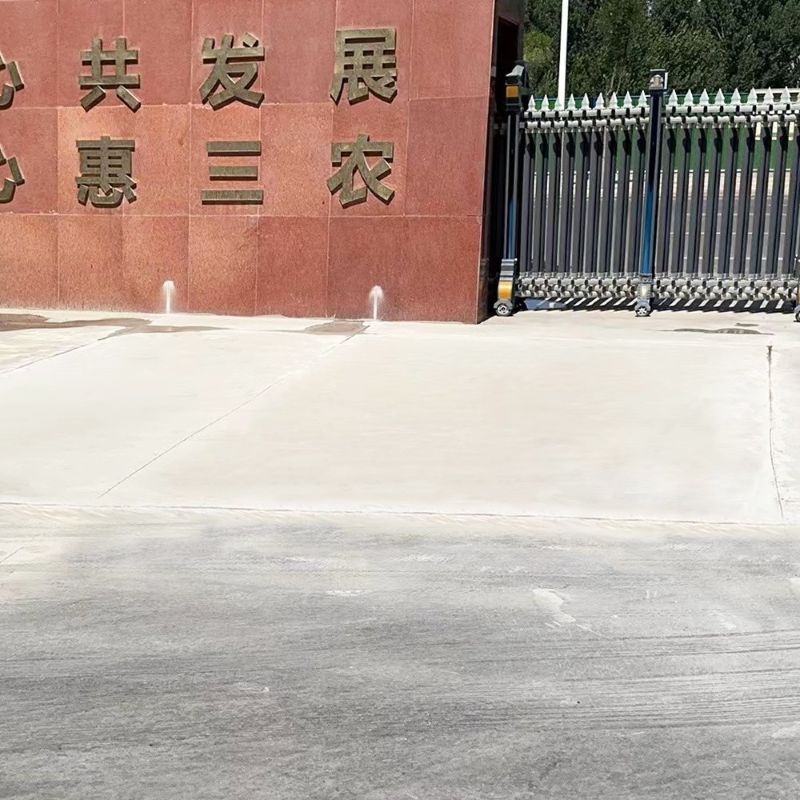 河东路面快速通车修补料